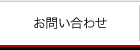 ���䤤��碌